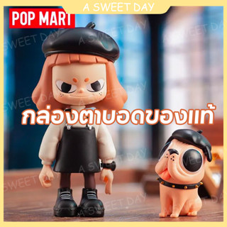 P POPMART POPMART Vita Daily Wear Series กล่องปริศนา ฟิกเกอร์น่ารัก สร้างสรรค์ ของเล่น ของขวัญ อินเทรนด์