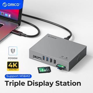 ORICO USB C HUB Triple Display Docking Station สำหรับ MacBook Pro M1 Mac Window พร้อมพอร์ต Dual HDMI Display Port 100W PD RJ45 3.5 มม. Audio TF SD Extended Display (CDH-15H)