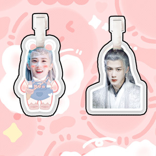 ป้ายแท็กแขวนกระเป๋าเดินทาง Tan Jianci Lost You Forever
