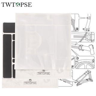 Twtopse ฟิล์มสติกเกอร์ ป้องกันรอยขีดข่วน มองไม่เห็น สําหรับรถจักรยานแบบพับ Brompton