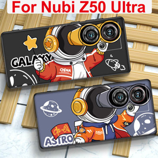 เคสซิลิโคนนิ่ม กันกระแทก สําหรับ Nubia Z50 Ultra Case Z 50 Ultra Nubia Z50Ultra