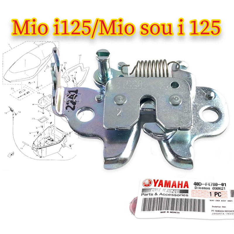 ที่นั่งล็อค ASSY MIO I 125 M3 SOUL i125 SNIPER 135 150 NMAX V1 AEROX V1& V2 40D-F4780-01
