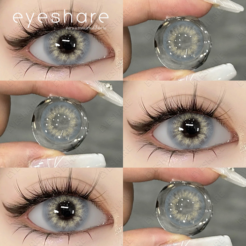 [COD] คอนแทคเลนส์ TAYLOR คอนแทคเลนส์สี 1 คู่ คอนแทคเลนส์สีเทา คอนแทคเลนส์สีน้ำตาล คอนแทคเลนส์ mini 14 มม. คอนแทคเลนส์รายปี คอนแทคเลนส์รายวัน เลนส์สี