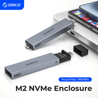 Orico M.2 NVMe SSD เคสอลูมิเนียม 2 in 1 USB A Type-C Dual Interface M.2 SSD รองรับ M2 NVMe M Key SATA NGFF M&amp;B Key SSD Hard Disk Tool Free (M2PJN-C3)