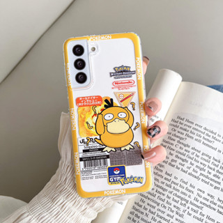 เคสโทรศัพท์มือถือ ลายการ์ตูนเป็ดน่ารัก สําหรับ เคส Samsung Galaxy A73 A72 A71 A54 A53 A52 A52S A51 A42 A34 A33 A32 A31 A22 A24 A23 A13 A14 A11 A12 A21S 4G 5G  case