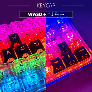 [keycap] ปุ่มกดคีย์บอร์ด ด้านซ้าย และขวา WASD แบบโปร่งแสง สีดํา สําหรับเล่นเกม