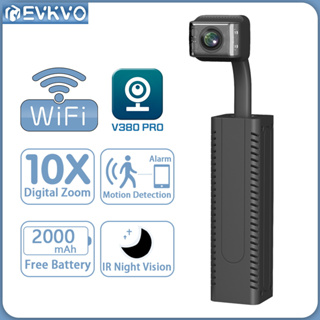 Evkvo กล้องวงจรปิดไร้สาย 5MP WIFI IP ซูมได้ 10 เท่า ปรับซูมได้ P2P IR มองเห็นกลางคืน สําหรับบ้าน V380 PRO APP