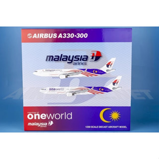 Xx20085 โมเดลเครื่องบิน JC Wings 1:200 Malaysia Airbus A330-300 Reg:9M-MTJ พร้อมขาตั้ง