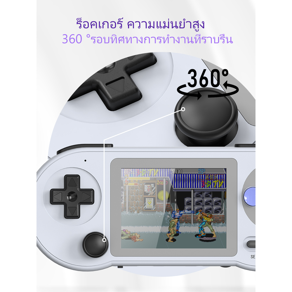 เครื่องเกมพกพาขนาดเล็ก VILCORN SF2000 มีเกมส์ในตัวถึง 10000 เกมส์สำหรับ GBA SNES Arcade เครื่องเล่นเกมรีโทรระบบเก่า รองรับการเชื่อมต่อ AV Output