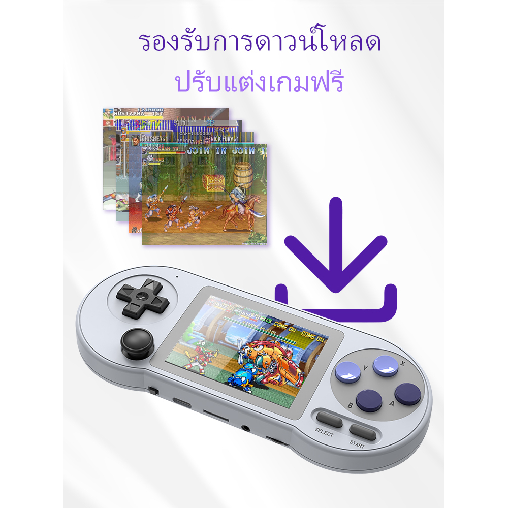 เครื่องเกมพกพาขนาดเล็ก VILCORN SF2000 มีเกมส์ในตัวถึง 10000 เกมส์สำหรับ GBA SNES Arcade เครื่องเล่นเกมรีโทรระบบเก่า รองรับการเชื่อมต่อ AV Output