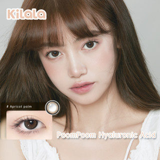 Kilala คอนแทคเลนส์รายวัน Apricot palm Contact lens 1 Day (10 เลนส์ / 5 คู่)