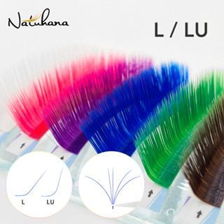 NATUHANA L ขนตาปลอม ขนมิงค์ สีน้ําตาล สีม่วง สีชมพู สีเขียว สีฟ้า