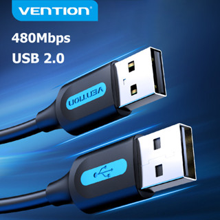 Vention สายเคเบิล USB 2.0 ตัวผู้ ต่อตัวผู้ Male 2A 480Mbps สายเคเบิลขยาย USB สำหรับแล็ปท็อป PC COJ