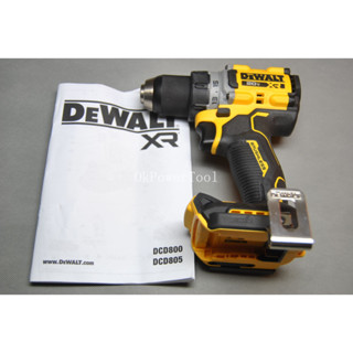 Dewalt DEWALT DCD800 สว่านไฟฟ้า ไร้แปรงถ่าน 20V 90Nm 791 เวอร์ชั่นอัพเกรด