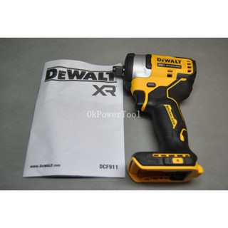 Dewalt DEWALT DCF911 ประแจซ็อกเก็ตไฟฟ้า ไร้แปรงถ่าน 20V