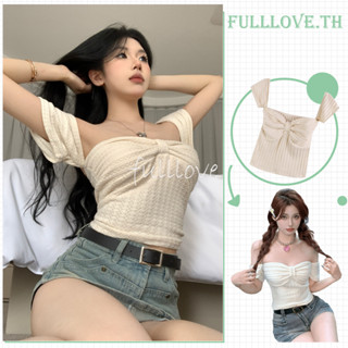 Fulllove เสื้อเปิดไหล่ sexy lady เรียบหรู เริ่ดมาก ผ้ายืดนิ่ม Y2K Crop top