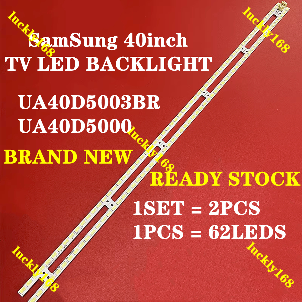 โคมไฟ LED Strip Backlight 62 Leds สําหรับ SamSung 40 นิ้วทีวี UA40D5000 UA40D5003BR UA40D5000PR BN64