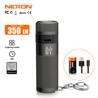 Nicron B10 พวงกุญแจไฟฉาย Type-C 6 โหมด 350 ลูเมนส์ 100 เมตร