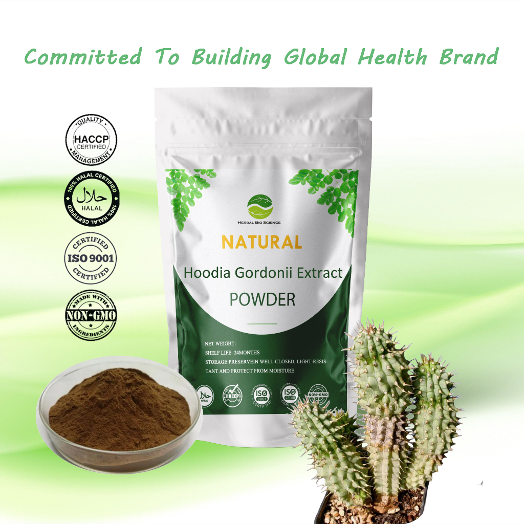 【ธรรมชาติ】ผงสกัดจาก Hoodia Gordonii / Serbuk Ekstrak Hoodia / Control appetite / 100-500g-Kosher & H