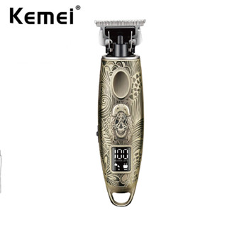 Kemei ปัตตาเลี่ยนตัดผมไฟฟ้าไร้สาย แบบชาร์จไฟได้ สําหรับผู้ชาย