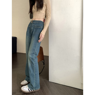 Spicy Girl Micro Flare Jeans New American Vintage High Waist Slim Micro Flare Pants