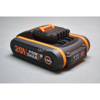 บอร์ดเท้า ขนาดเล็ก WORX WORX 20v WA3551 สีส้ม