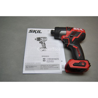 Skil ไขควงไฟฟ้า ไร้แปรงถ่าน 12V 5744 แบร์เมทัล ของแท้ พร้อมส่ง