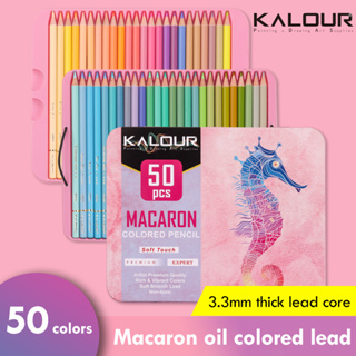 【KALOUR】ดินสอสีมาการอง 50 สี | ชุดดินสอสี สําหรับวาดภาพกราฟฟิตี้ | ของขวัญวันหยุด