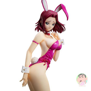 Megahouse B-style Code Geass Lelouch of the Rebellion Karen Kozuki Barefoot Bunny Ver.