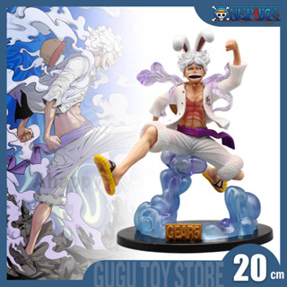 ฟิกเกอร์ One Piece Monkey D. โมเดลฟิกเกอร์ Pvc รูปปั้นกระต่าย Luffy Nika ขนาด 20 ซม. สีขาว พร้อมกล่องของขวัญ สําหรับตกแต่ง