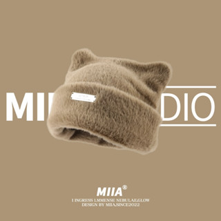 หมวกถัก ผ้าขนสัตว์เทียม แต่งหูแมวน่ารัก เข้ากับทุกการแต่งกาย…