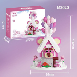 ของเล่นเด็ก ตัวต่อ ตุ๊กตาการ์ตูน บอลลูน M2020-M2022