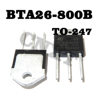 5 ชิ้น/ล็อ BTA26-800B TP3P BTA26 BTA26800B ตต้นฉบับใหม่ 26A/800V ขาตั้งกล้องซิลิกอนที่ควบคุมได้สองทาง