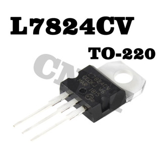 1ชิ้น L7824CV L7824 TO-220 ชิปควบคุมแรงดันไฟฟ้าสามปลาย 1.2A 24V ตัวควบคุมแรงดันไฟฟ้าเชิงเส้นไตรโอด