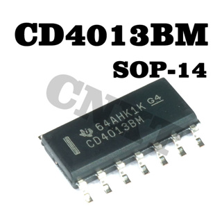 50 ชิ้น/ล็อ CD4013BM CD4013 SOP-14 ตต้นฉบับใหม่ CMOS Dual Channel Class D Trigger Logic Chip