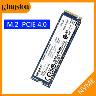 Kingston โซลิดไดรฟ์ภายใน SSD NVME M.2 PCIe NVME SSD 256GB 128GB 512GB สําหรับแล็ปท็อป