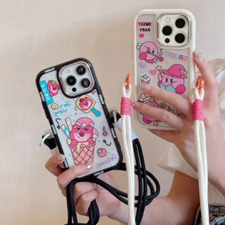 เคสโทรศัพท์มือถือ tpu นิ่ม ลายไอศกรีมหมีน่ารัก สําหรับ iPhone 14 14promax 14pro 12PRO 12PROMAX 13 13pro 13promax