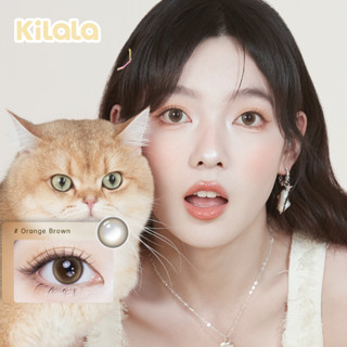 Kilala คอนแทคเลนส์รายวัน สีน้ําตาล/สีเทา [DIA 14.2/ 14.5 ] (10 เลนส์ 5 คู่) Daily Contact Lenses