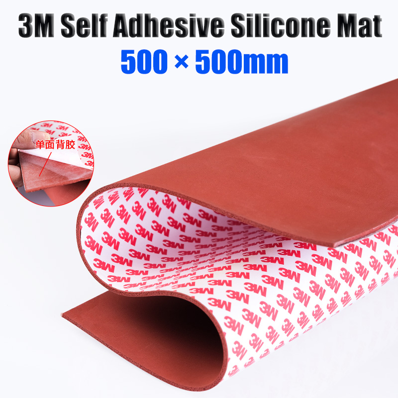 แผ่นโฟมซิลิโคน มีกาวในตัว ทนความร้อนสูง 3 เมตร 500 × 500 มม. สีแดง