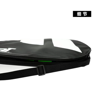 Babolat ปลอกหุ้มไม้เทนนิส สะพายไหล่ข้างเดียว แบบพกพา สําหรับผู้ชาย และผู้หญิง