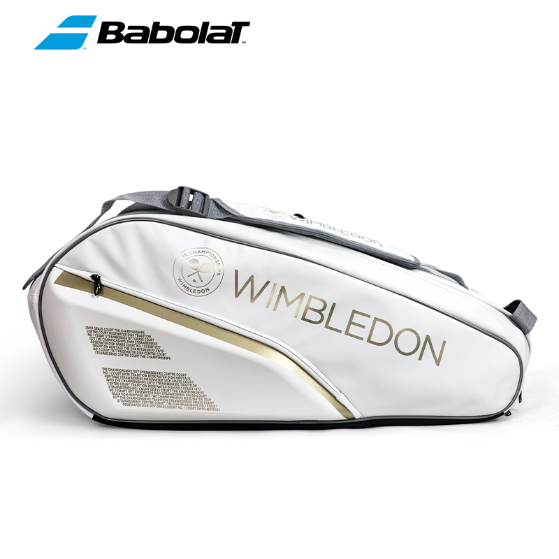 Babolat กระเป๋าเป้สะพายหลัง ใส่ไม้เทนนิส สไตล์เดียวกัน สําหรับผู้ชาย และผู้หญิง 6 แพ็ค