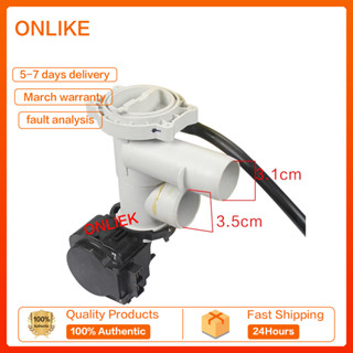 Haier วาล์วปั๊มระบายน้ําด้านล่าง สําหรับเครื่องซักผ้า 0020810925D ทั่วไป 0020809284ม