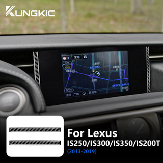 แถบคาร์บอนไฟเบอร์ สําหรับ Lexus IS250 IS300 IS350 IS200T 2013-2019
