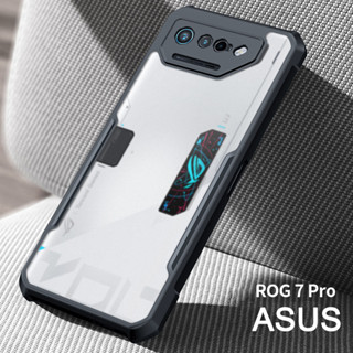 เคสโทรศัพท์มือถือ TPU PC กันกระแทก สําหรับ ASUS ROG 7 Ultimate ASUS 7 Pro ROG Phone 7