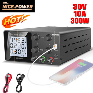 Nice-power สวิตช์ควบคุมแรงดันไฟฟ้า DC 30V 10A 60V 5A 120V ปรับได้