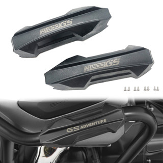 กันชนเครื่องยนต์รถจักรยานยนต์ สําหรับ BMW R1250GS R1200GS ADV Adventure F800GS F850GS F750GS