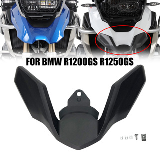 ฝาครอบขยายล้อหน้ารถจักรยานยนต์ สําหรับ BMW R 1200GS R 1200 GS LC R1250GS R 1250GS 2018 2019 2020 2021