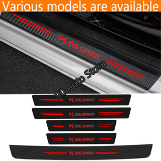 สติกเกอร์ฟิล์มหนัง ป้องกันรอยขีดข่วน สําหรับติดประตูรถยนต์ Citroen DS Spirit DS3 DS5 Picasso Jumpy Xsara 1 ชิ้น 4 ชิ้น 5 ชิ้น