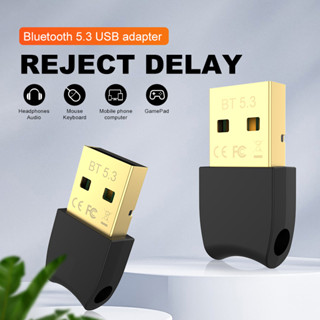 อะแดปเตอร์รับส่งสัญญาณบลูทูธไร้สาย USB 5.3 พร้อมคีย์อิเล็กทรอนิกส์ สําหรับคอมพิวเตอร์