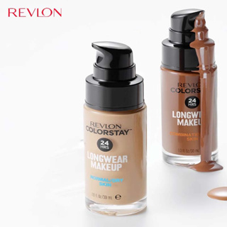 Revlon รองพื้นเนื้อลิขวิด ให้ความชุ่มชื้น ติดทนนาน 3 อัพเกรด 30 มล. ไม่จางหาย ควบคุมความมัน ติดทนนาน 24 ชั่วโมง บีบีครีม คอนซีลเลอร์ เนื้อบางเบา สดชื่น เหมือนครีมธรรมชาติ